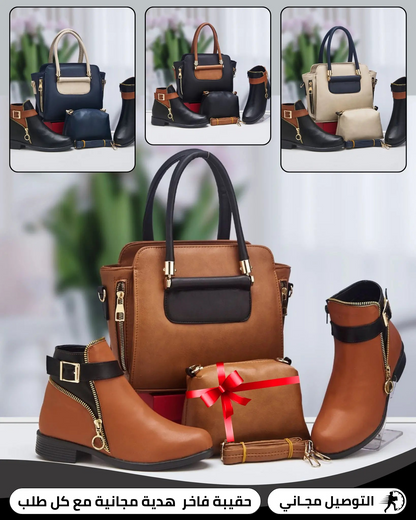 باقة الأناقة المتكاملة – صباط وصاك بنفس اللون + حقيبة مجانية مع كل طلبية